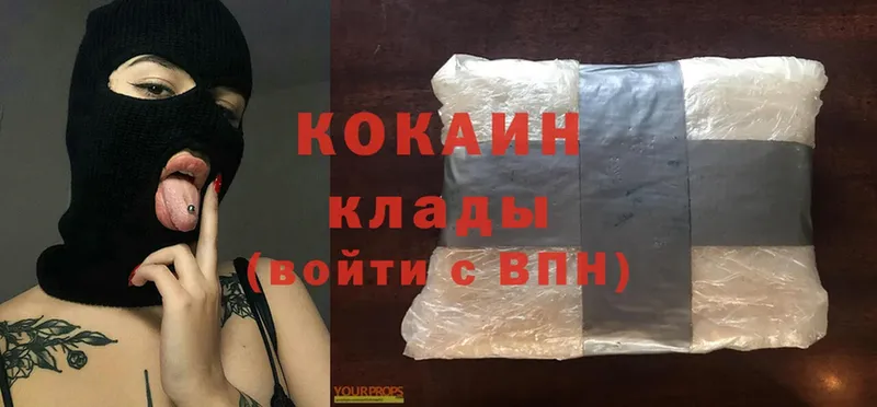 где купить наркоту  Уварово  Cocaine Колумбийский 